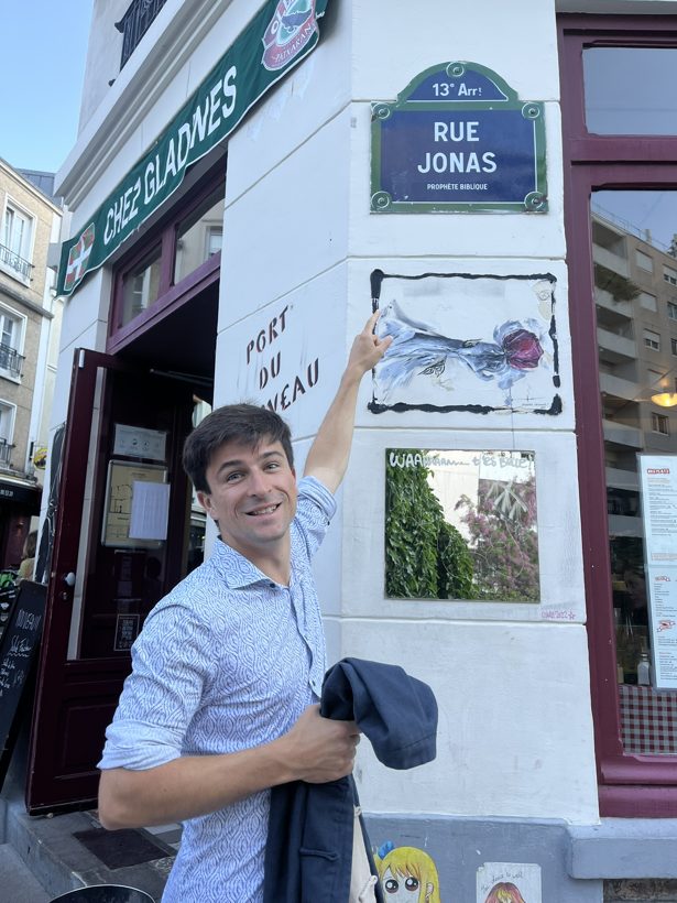 Rue Jonas street sign in Paris